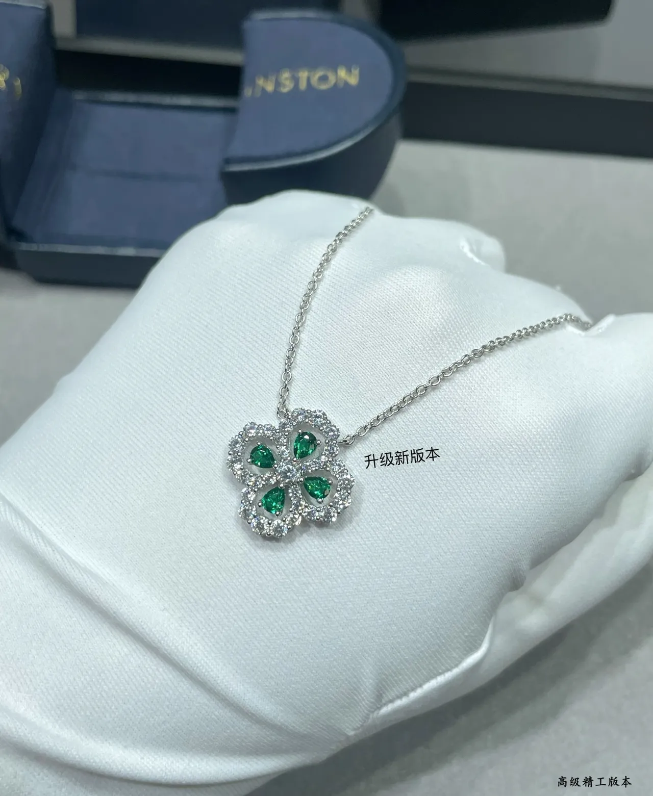Green Silver Floral Clover-Shaped Pendant Pear-Cut Gemstones Necklace 8