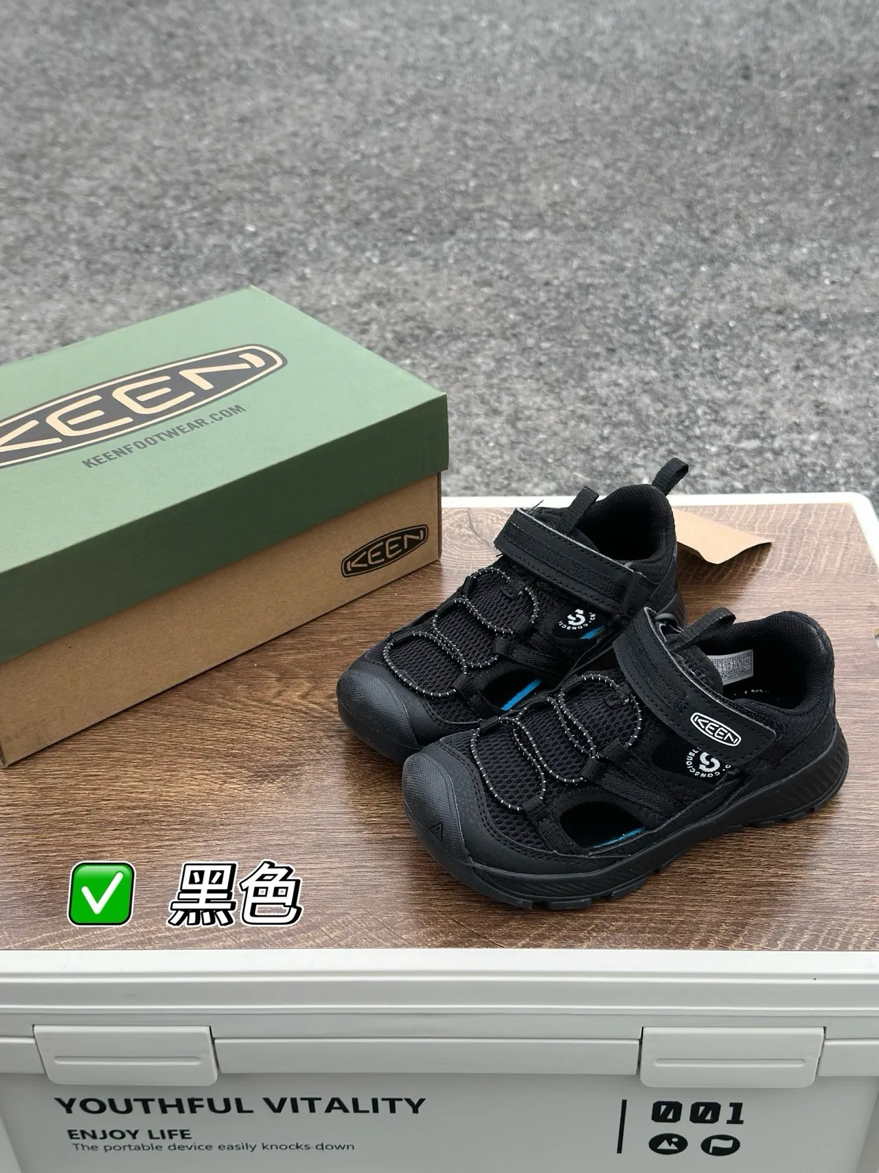 KEEN Blue Green Low-Cut Dual-Strap Hook-and-Loop Casual Sandals 7