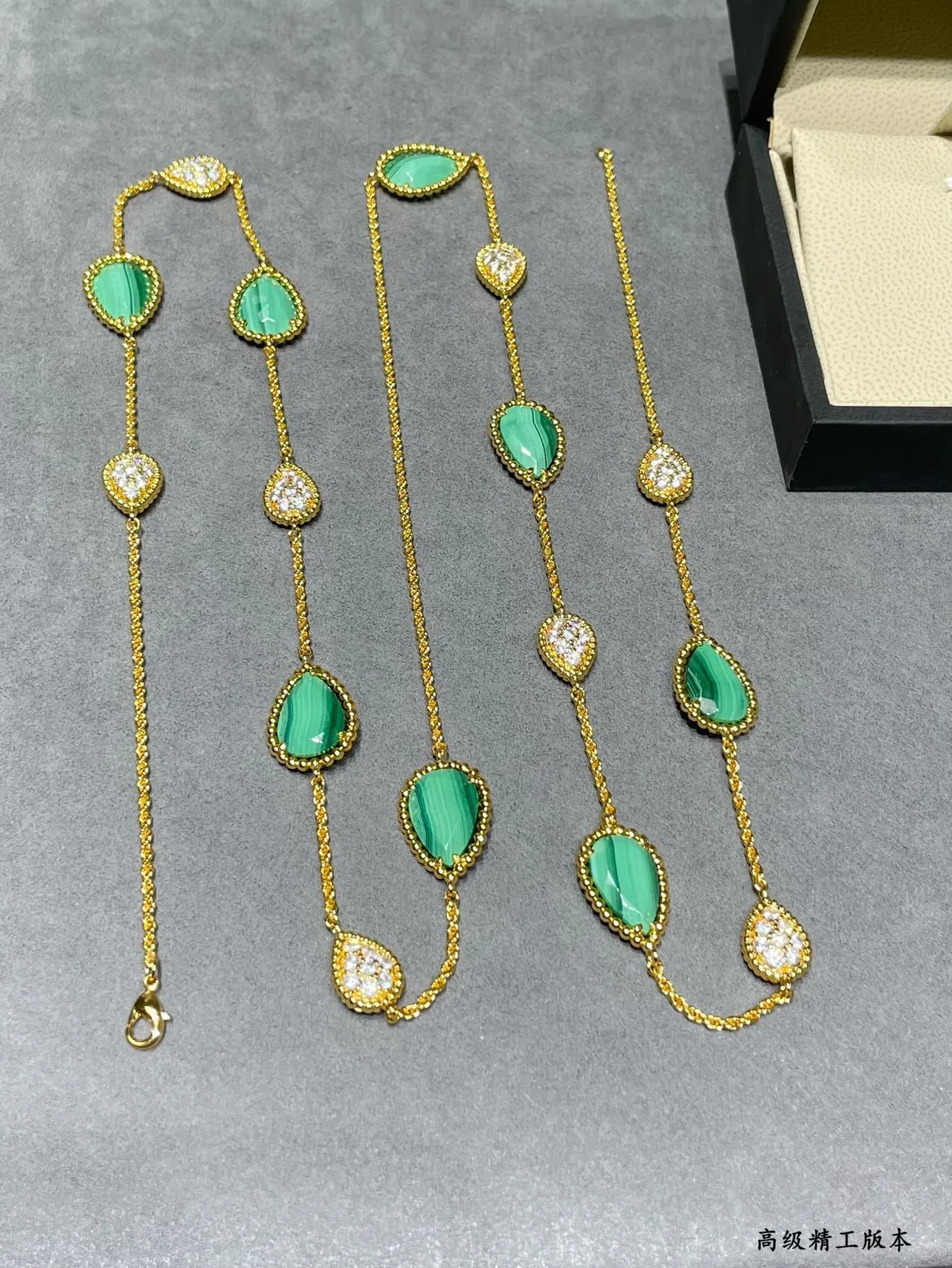 Layered Gold-Tone Malachite and Pavé Stone Necklace 4