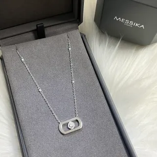 Messika Move 矩形 Pavé 钻石项链