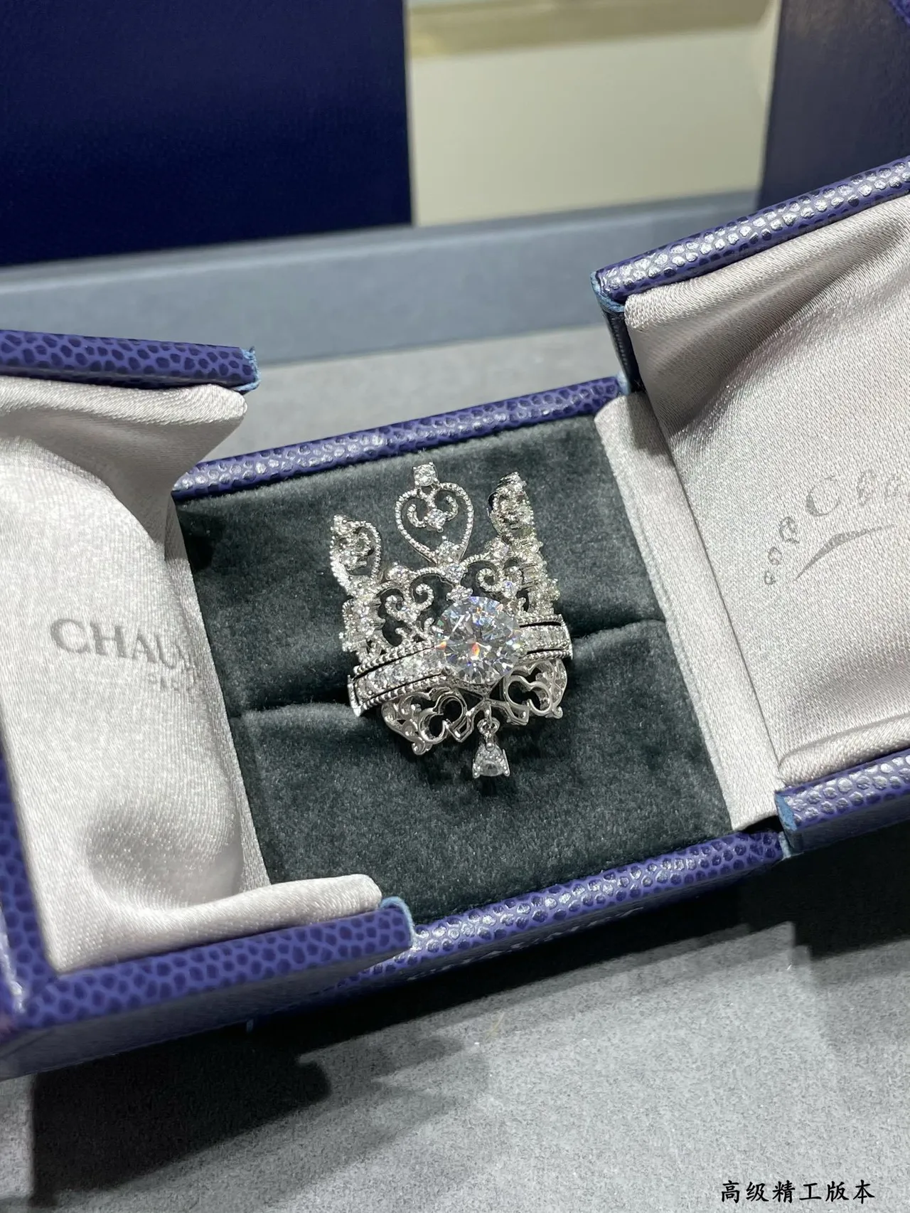 Ornate Crown Filigree Pavé Stone Ring 7