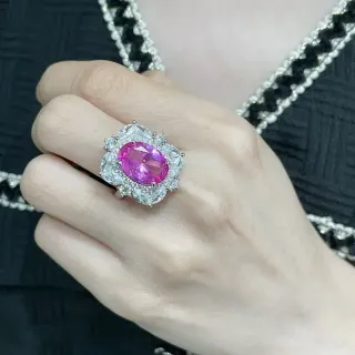 Oval Pink Gemstone Halo Cluster Ring