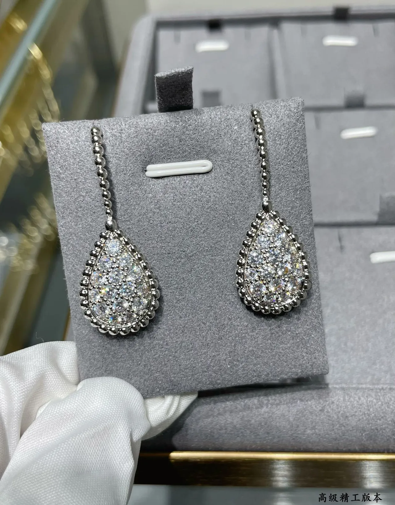 Pavé-Set Teardrop Crystal Dangling Earrings 2