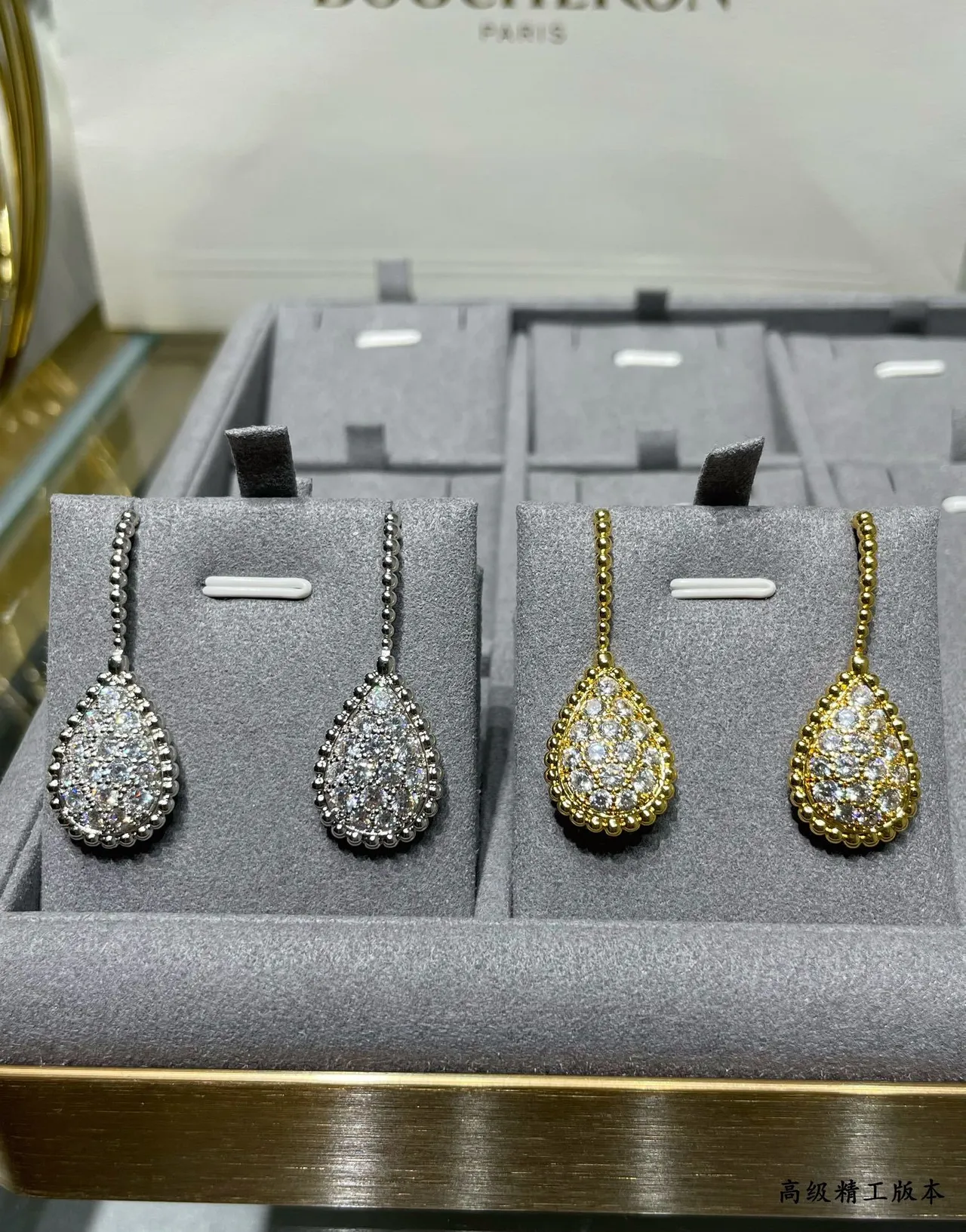 Pavé-Set Teardrop Crystal Dangling Earrings 4
