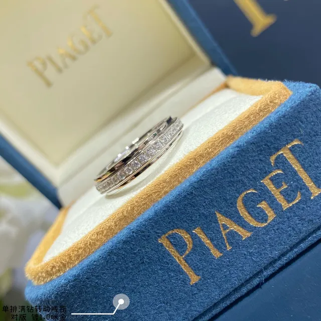 Anel Piaget Possession ouro prata dupla banda rotativa Pavé diamante 2