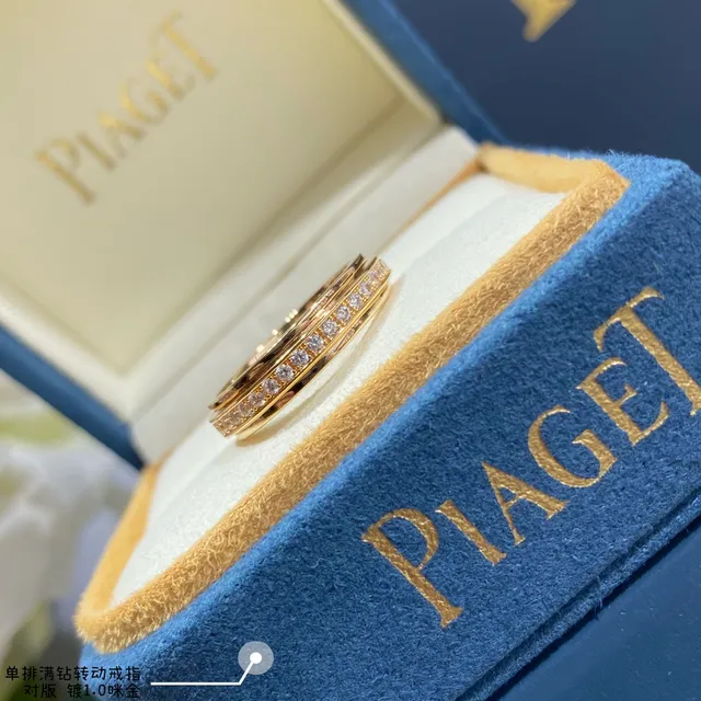Anel Piaget Possession ouro prata dupla banda rotativa Pavé diamante 3
