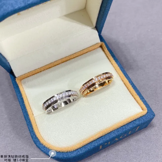 Anel Piaget Possession ouro prata dupla banda rotativa Pavé diamante 4