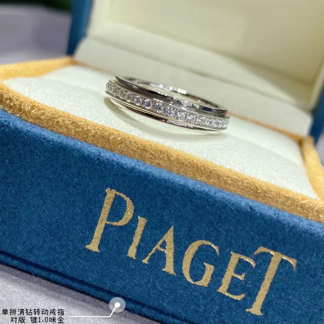 Anel Piaget Possession ouro prata dupla banda rotativa Pavé diamante 6