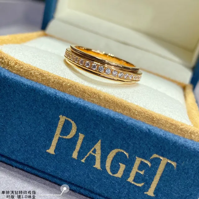 Anel Piaget Possession ouro prata dupla banda rotativa Pavé diamante 7