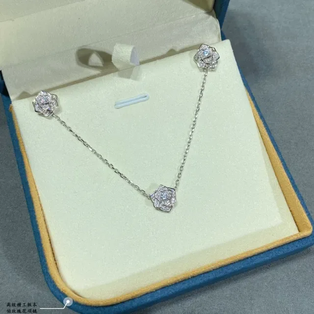 Piaget Rose Silver Transparent Floral Pendant Pavé-Set Crystals Necklace 2