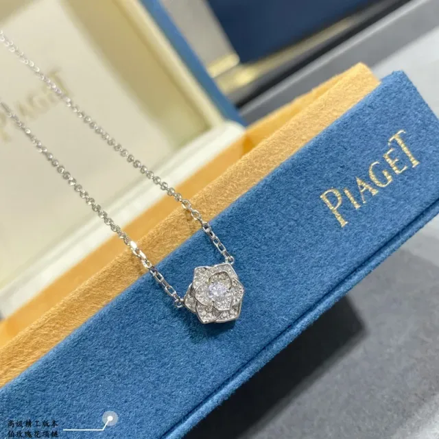 Piaget Rose Silver Transparent Floral Pendant Pavé-Set Crystals Necklace 8