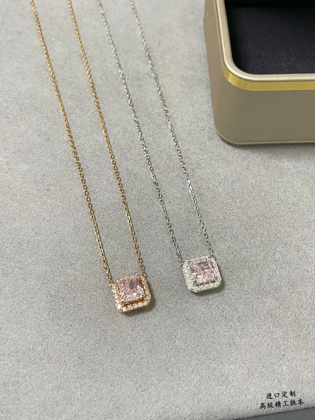 Pink Gold Square-Cut Stone Halo-Set Pavé Crystals Necklace 4