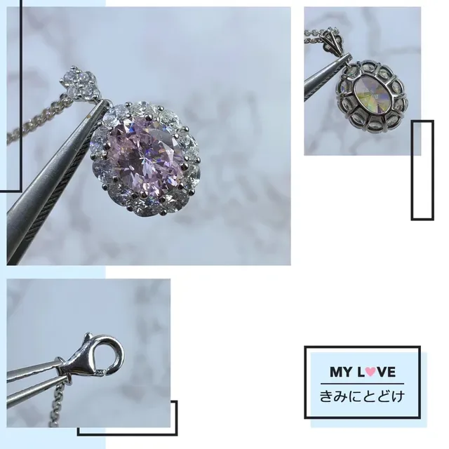 Pink Silver Oval-Cut Central Gem Halo Setting Necklace 9