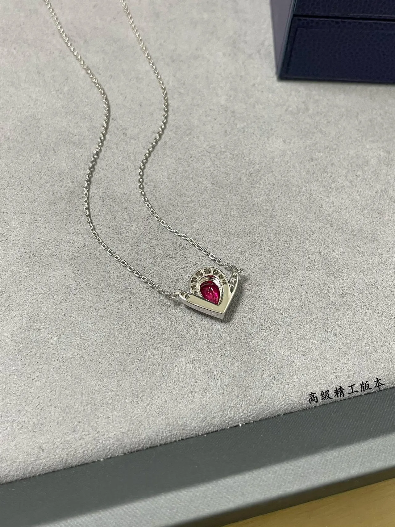 Red Silver Pear-Cut Gem Pavé Halo Necklace 4