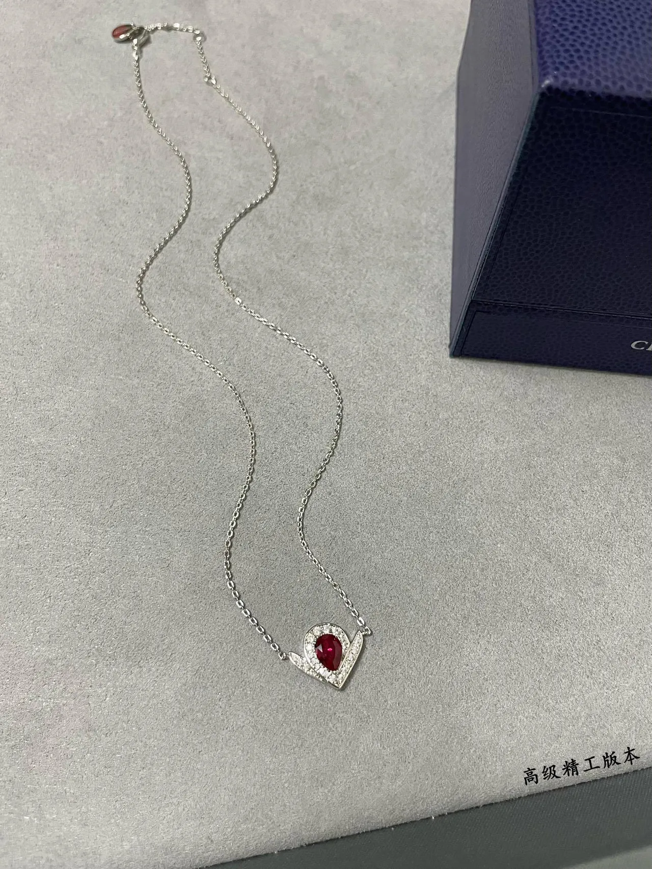 Red Silver Pear-Cut Gem Pavé Halo Necklace 6