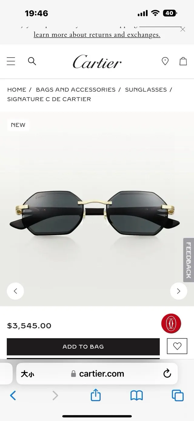 Rimless Geometric Gradient Lens Sunglasses 2
