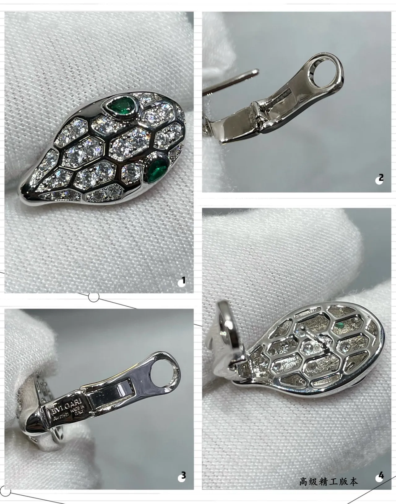 Silver Blue Snake-Head Silhouette Pavé-Set Stones Earrings 2