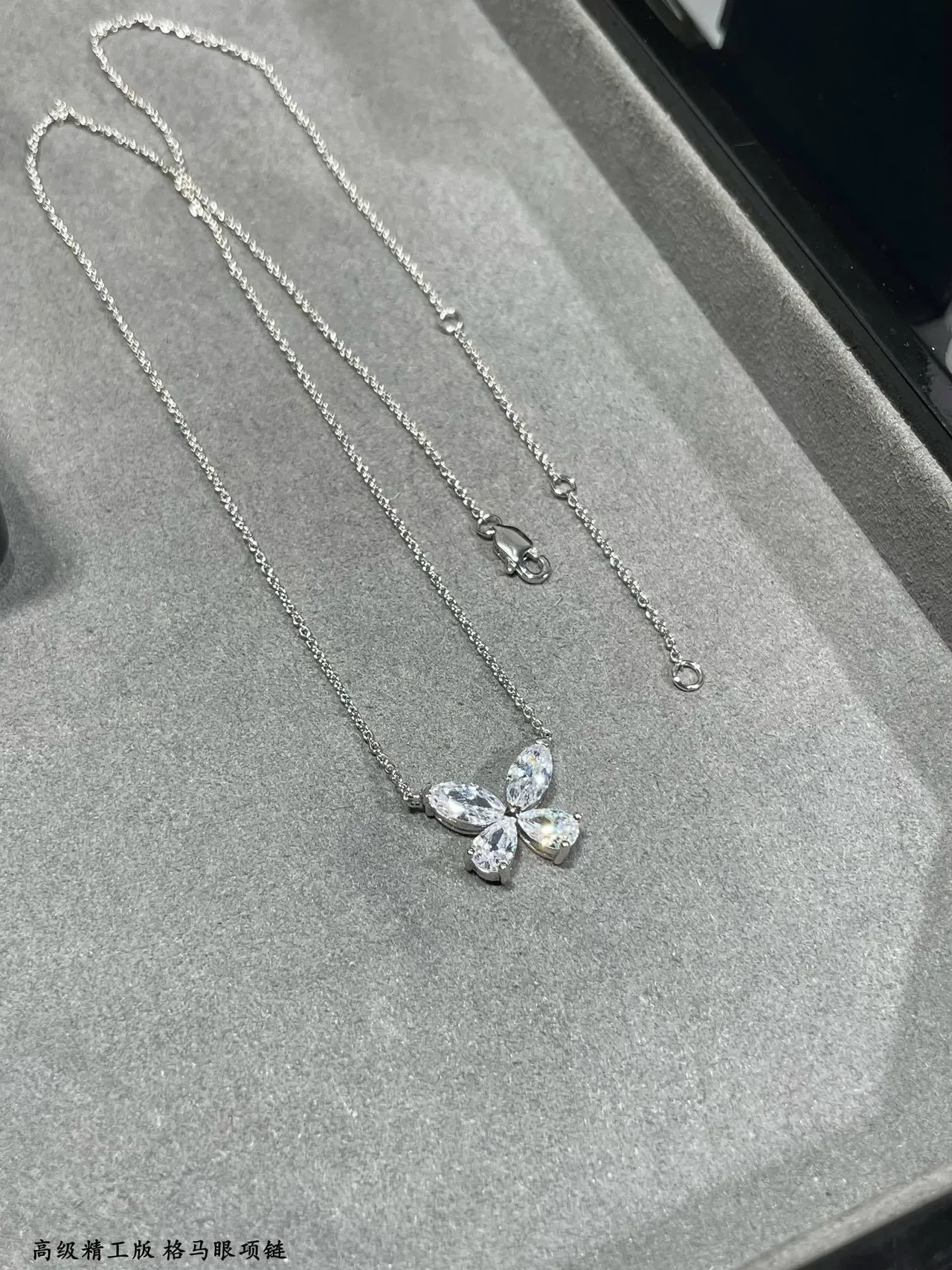 Silver Chain Marquise-Cut Stone Pendant Necklace 6