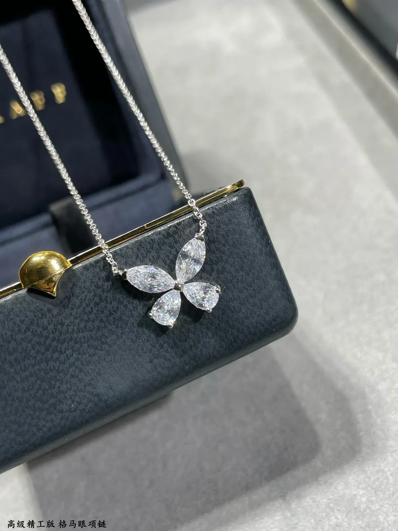 Silver Chain Marquise-Cut Stone Pendant Necklace 7