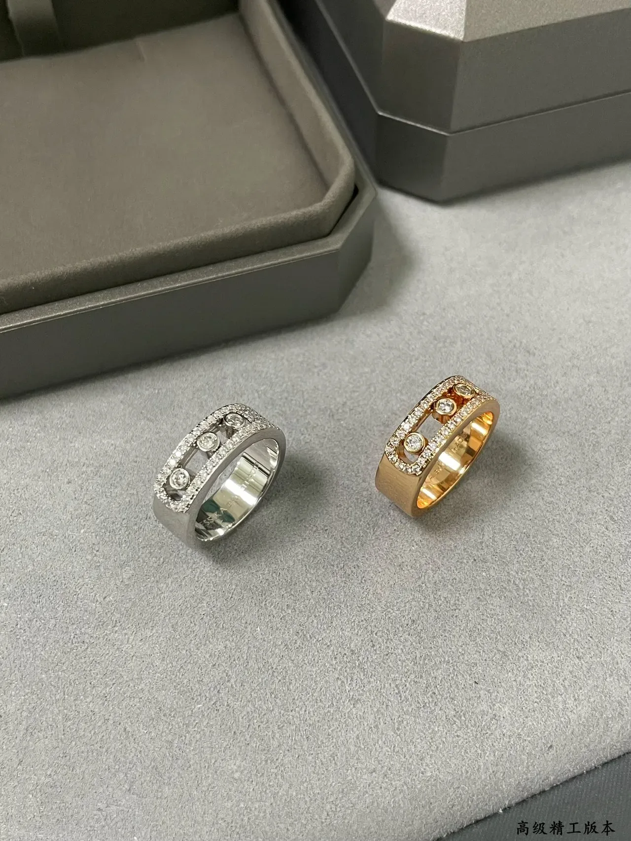 Silver Gold Wide Band Channel-Set Center Stones Ring 7