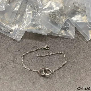 银色互锁双环链手链