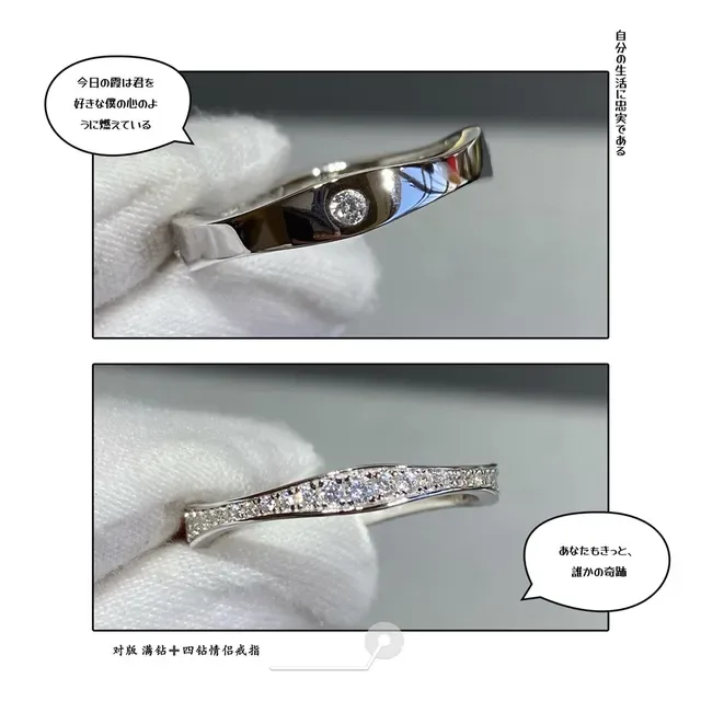 Silver-Tone Asymmetrical Pavé-Set Stackable Rings 5
