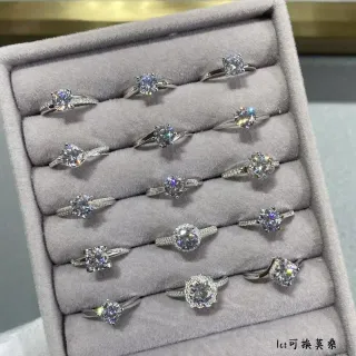 Anéis de joias com pedra clara em tom de prata solitária e halo