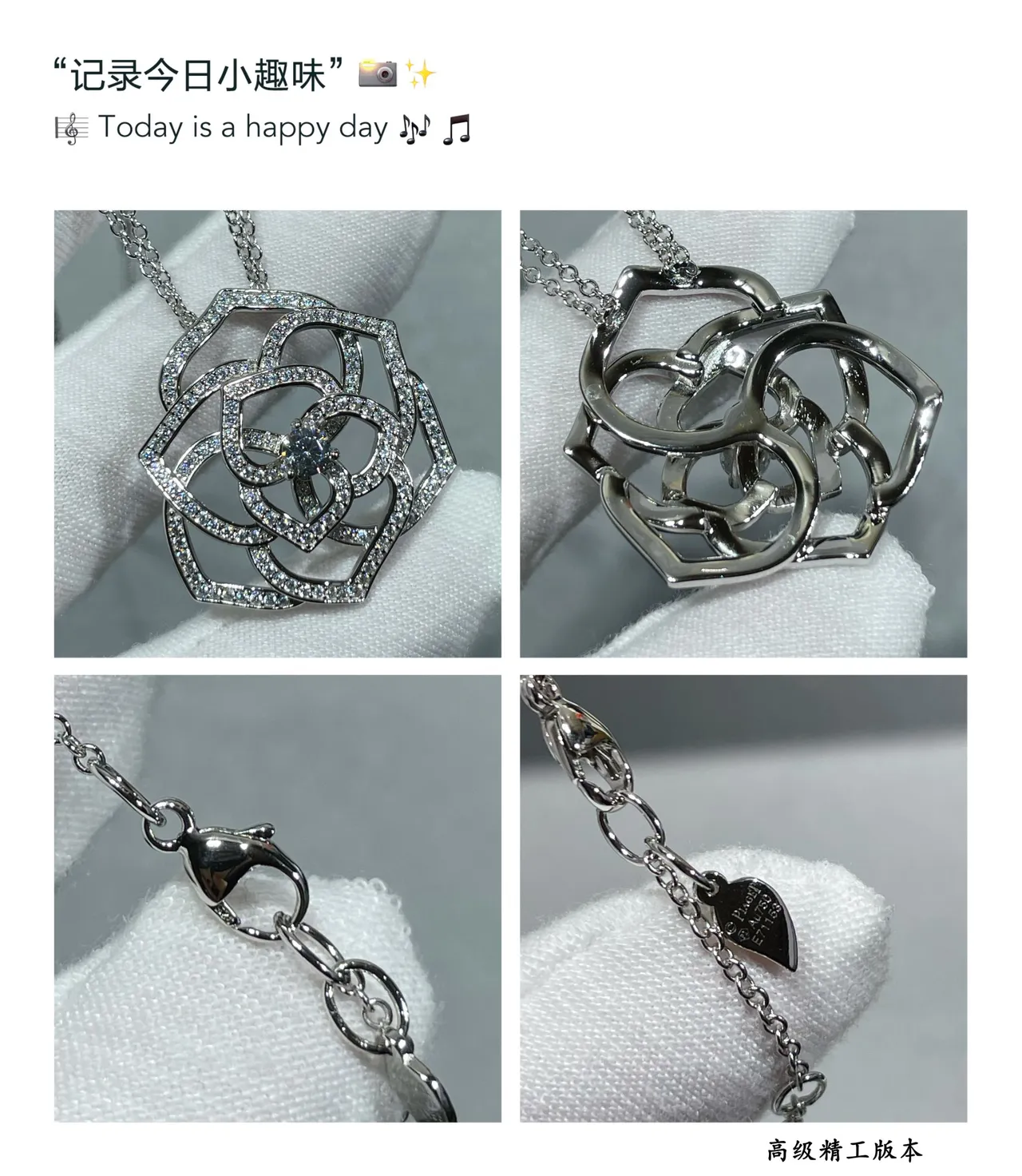 Silver-Toned Pavé Rose Openwork Pendant Necklace 5
