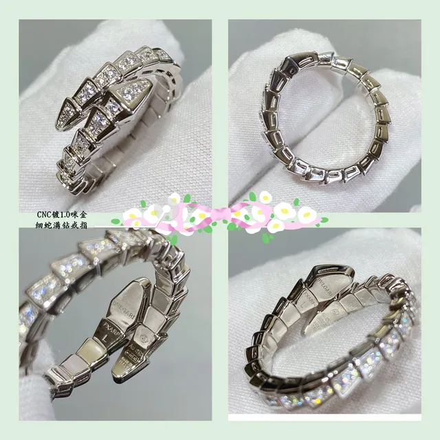 Snake-Inspired Segmented Pavé-Set Rings 2