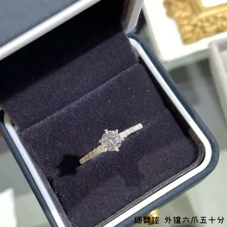 Anel de banda solitaire com seis garras pavé