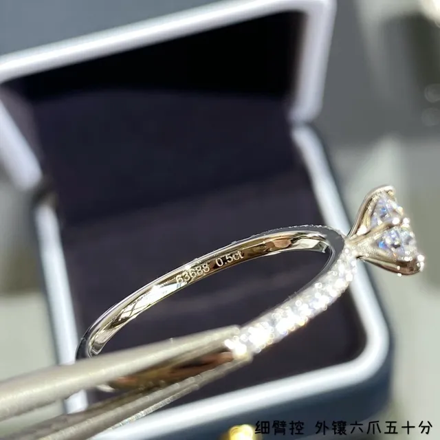 Solitaire Six-Prong Pavé Band Ring 3