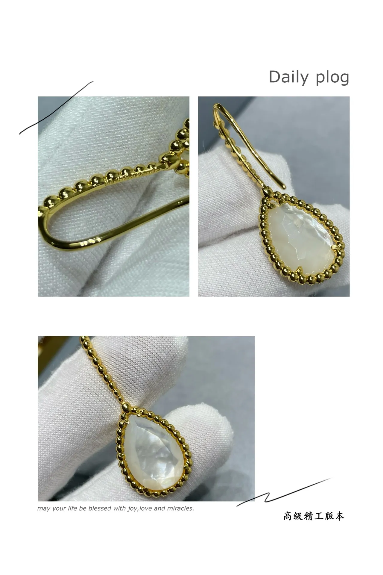 Teardrop Green Stone Gold-Tone Dangling Earrings 2