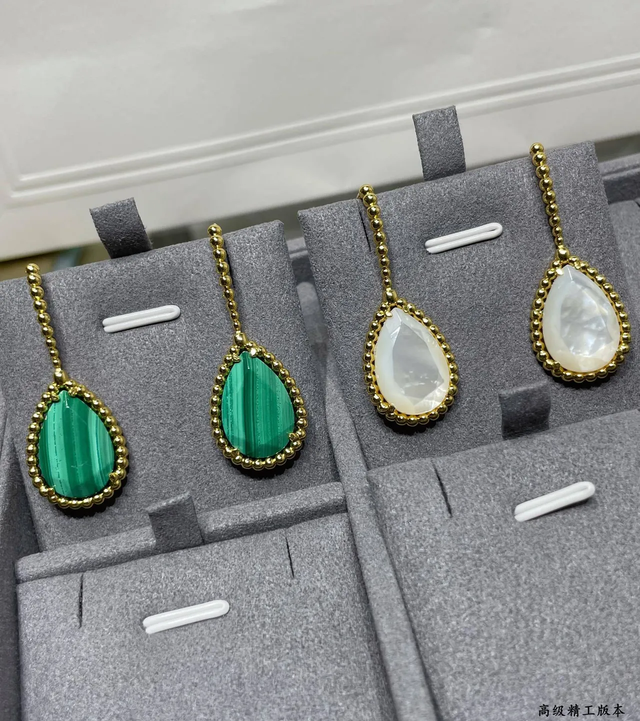 Teardrop Green Stone Gold-Tone Dangling Earrings 8