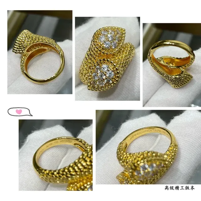 Textured Gold Double Pavé Lobed Ring 4