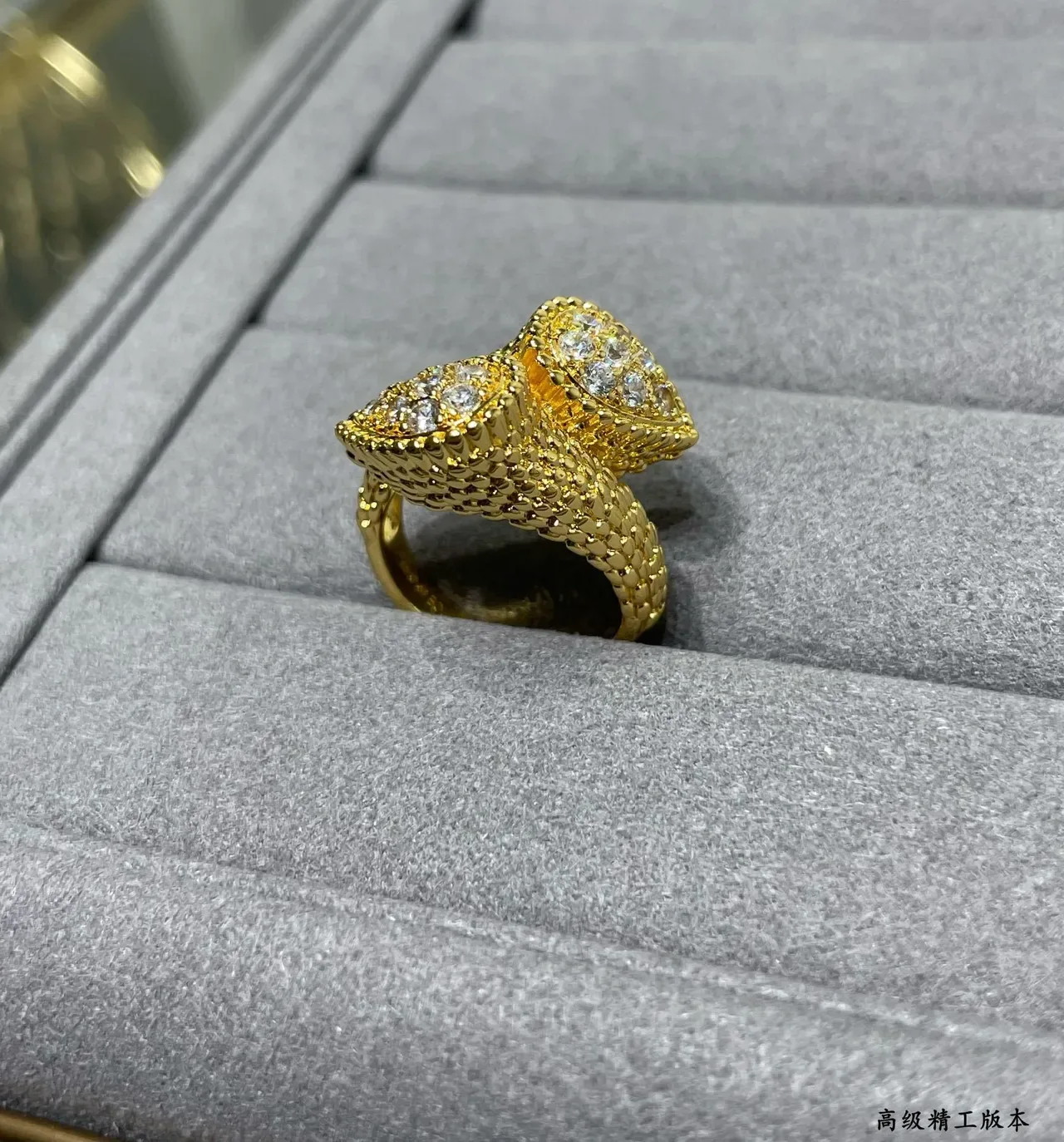 Textured Gold Double Pavé Lobed Ring 8