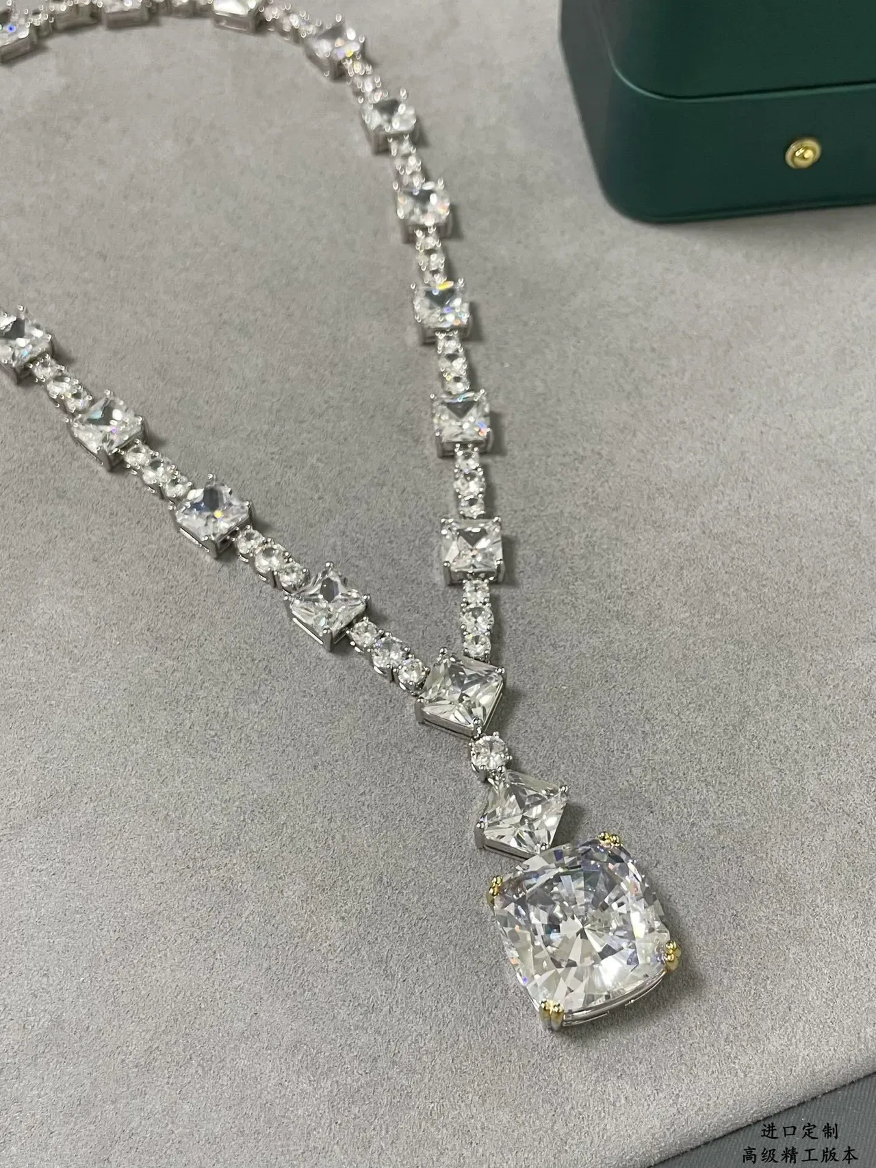 V-Shaped Cushion-Cut Gemstone Pendant Necklace 5