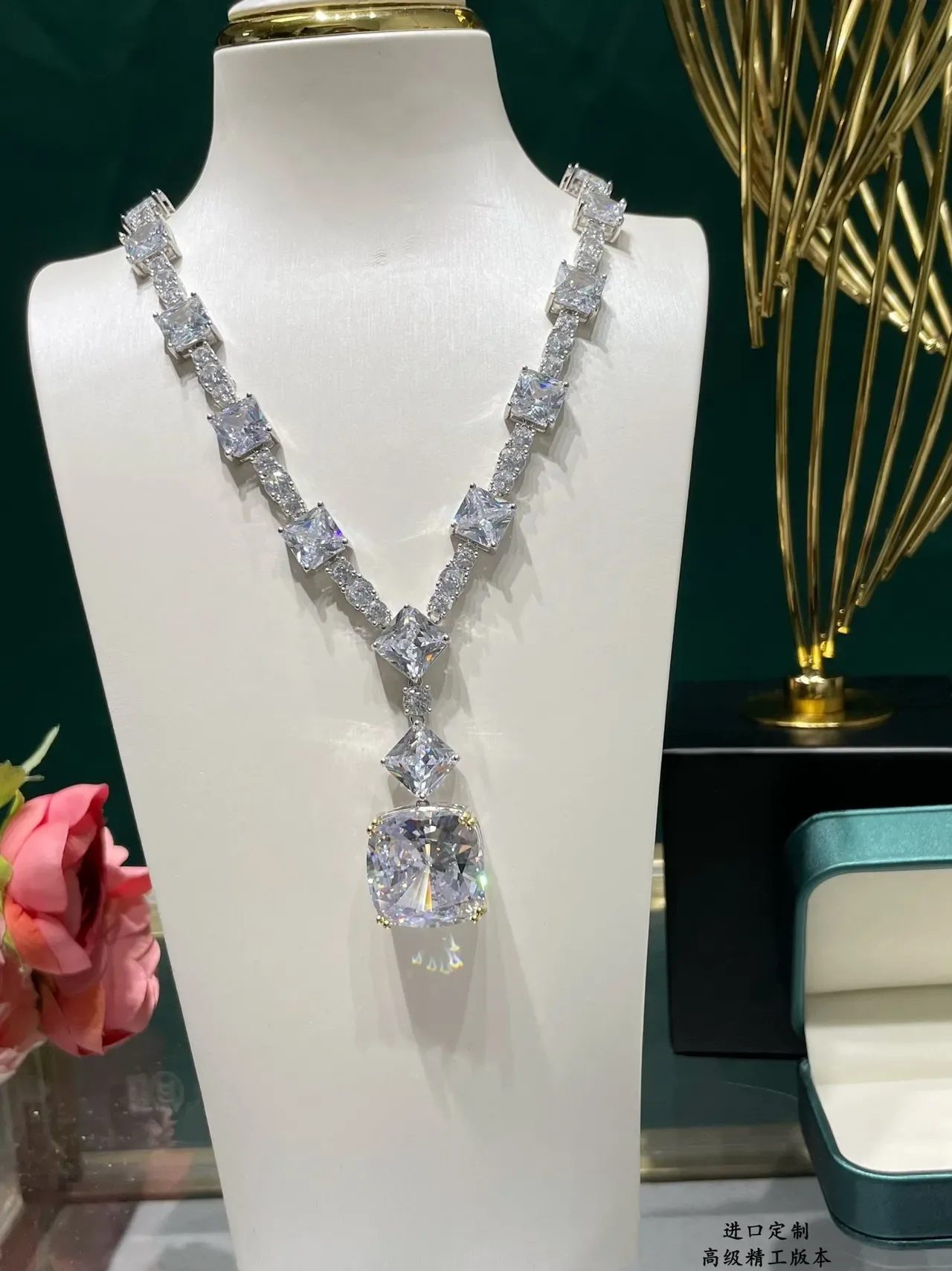 V-Shaped Cushion-Cut Gemstone Pendant Necklace 8