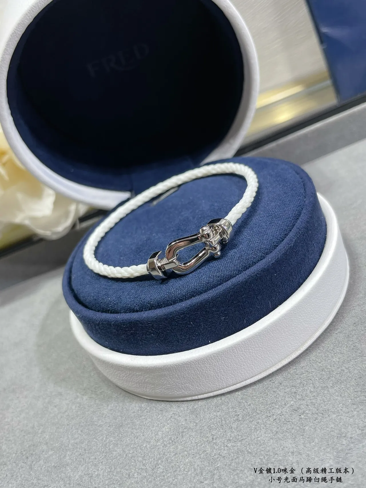 White Gold Braided Rope Polished Metal Shackle Clasp Bracelet 8