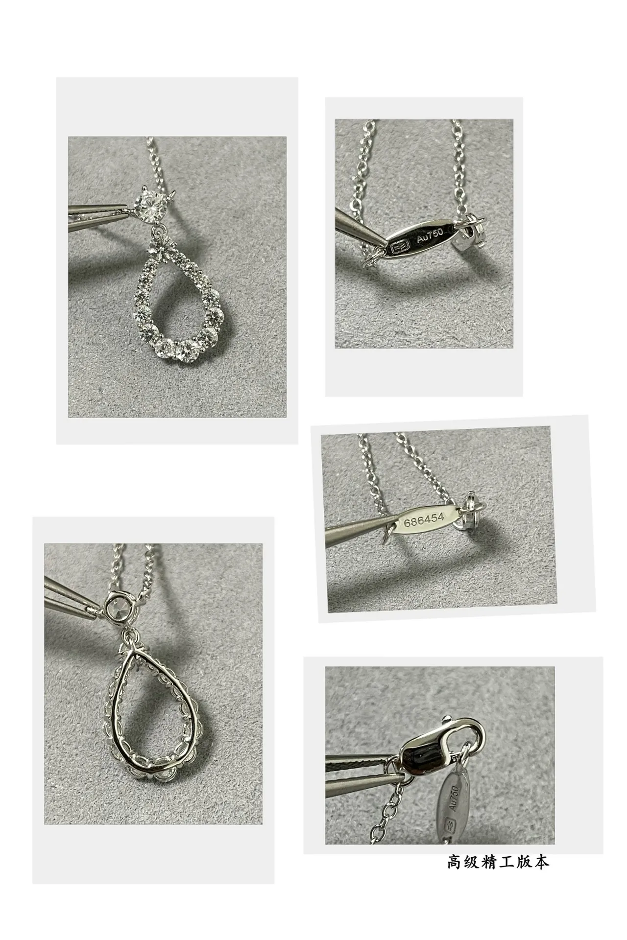 Winston Pavé Teardrop Drop Necklace 2