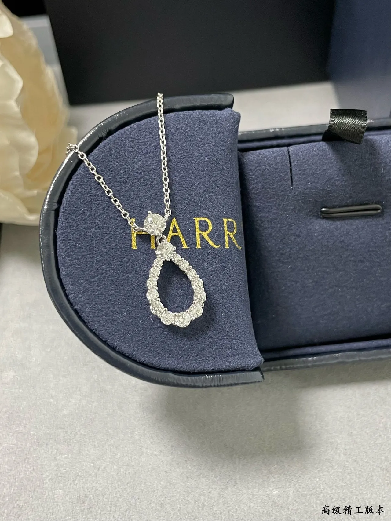 Winston Pavé Teardrop Drop Necklace 3