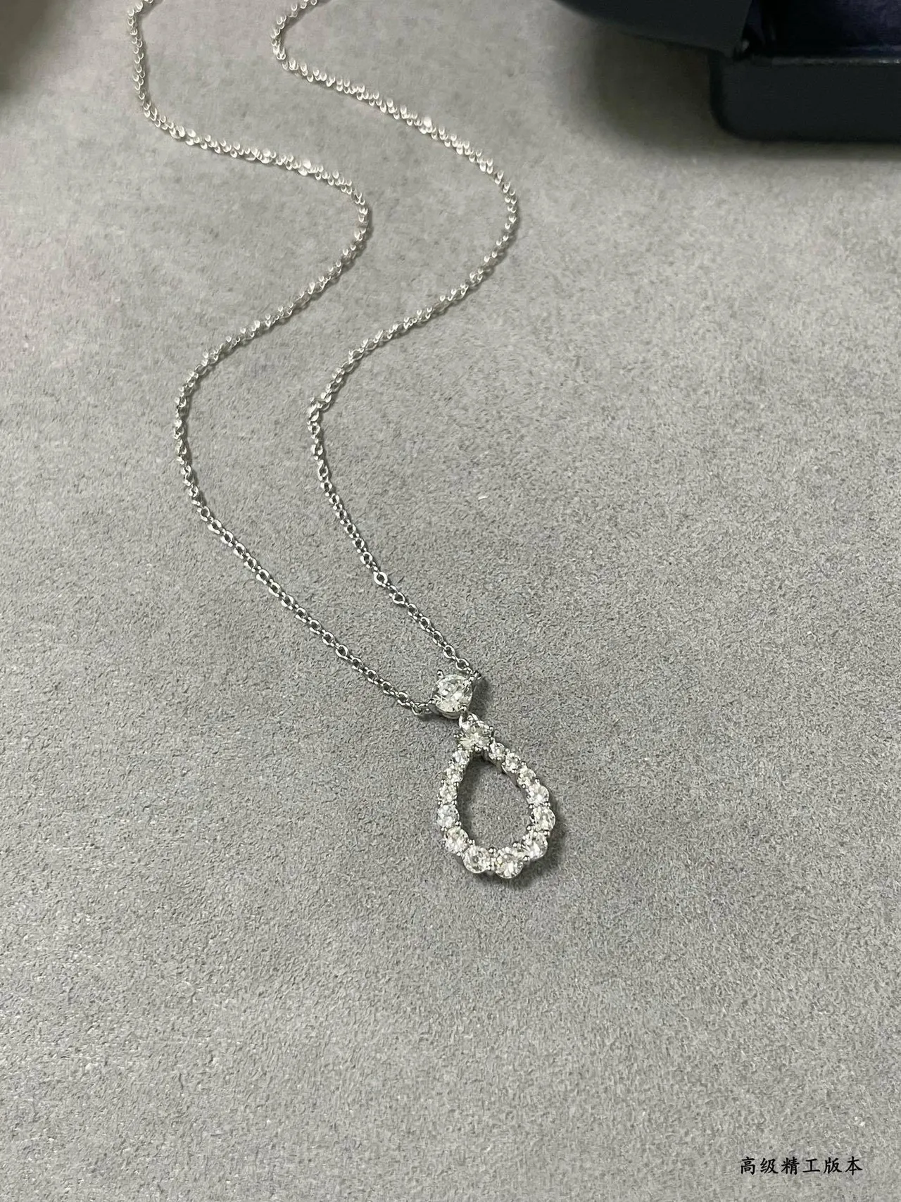 Winston Pavé Teardrop Drop Necklace 6