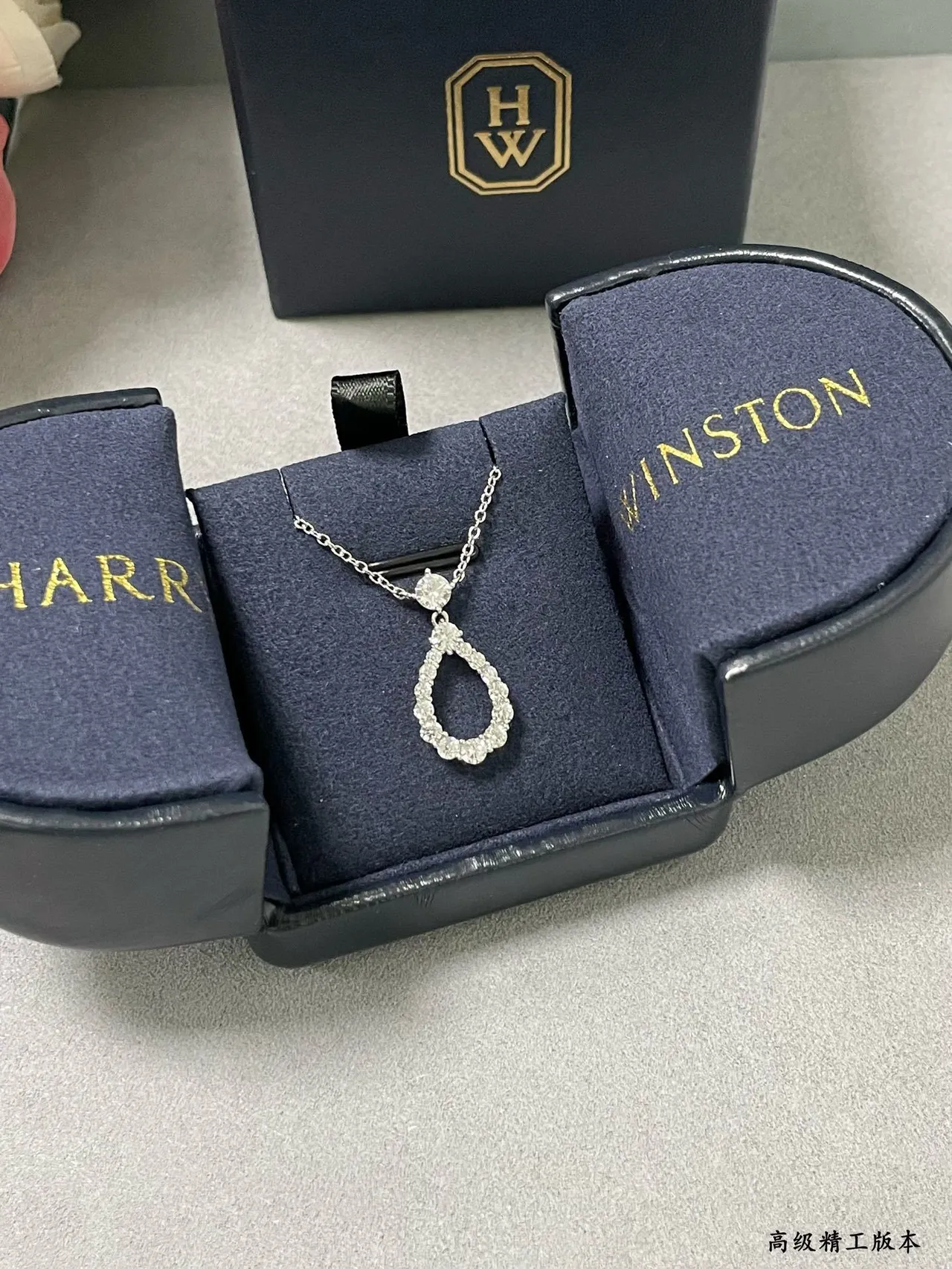 Winston Pavé Teardrop Drop Necklace 7