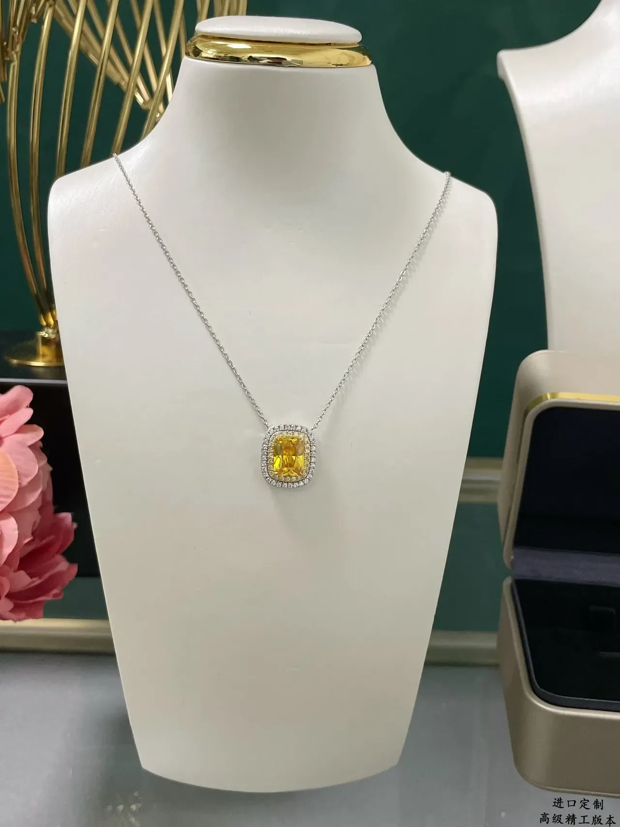 Yellow Cushion-Cut Double Halo Pendant Necklace 3