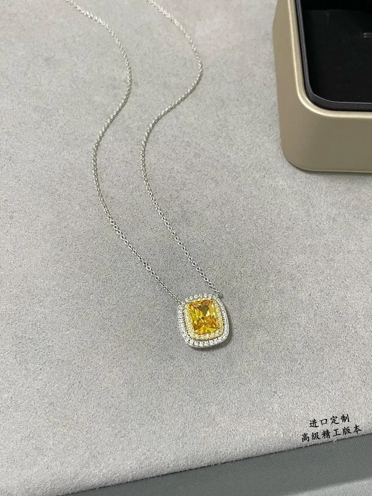 Yellow Cushion-Cut Double Halo Pendant Necklace 6