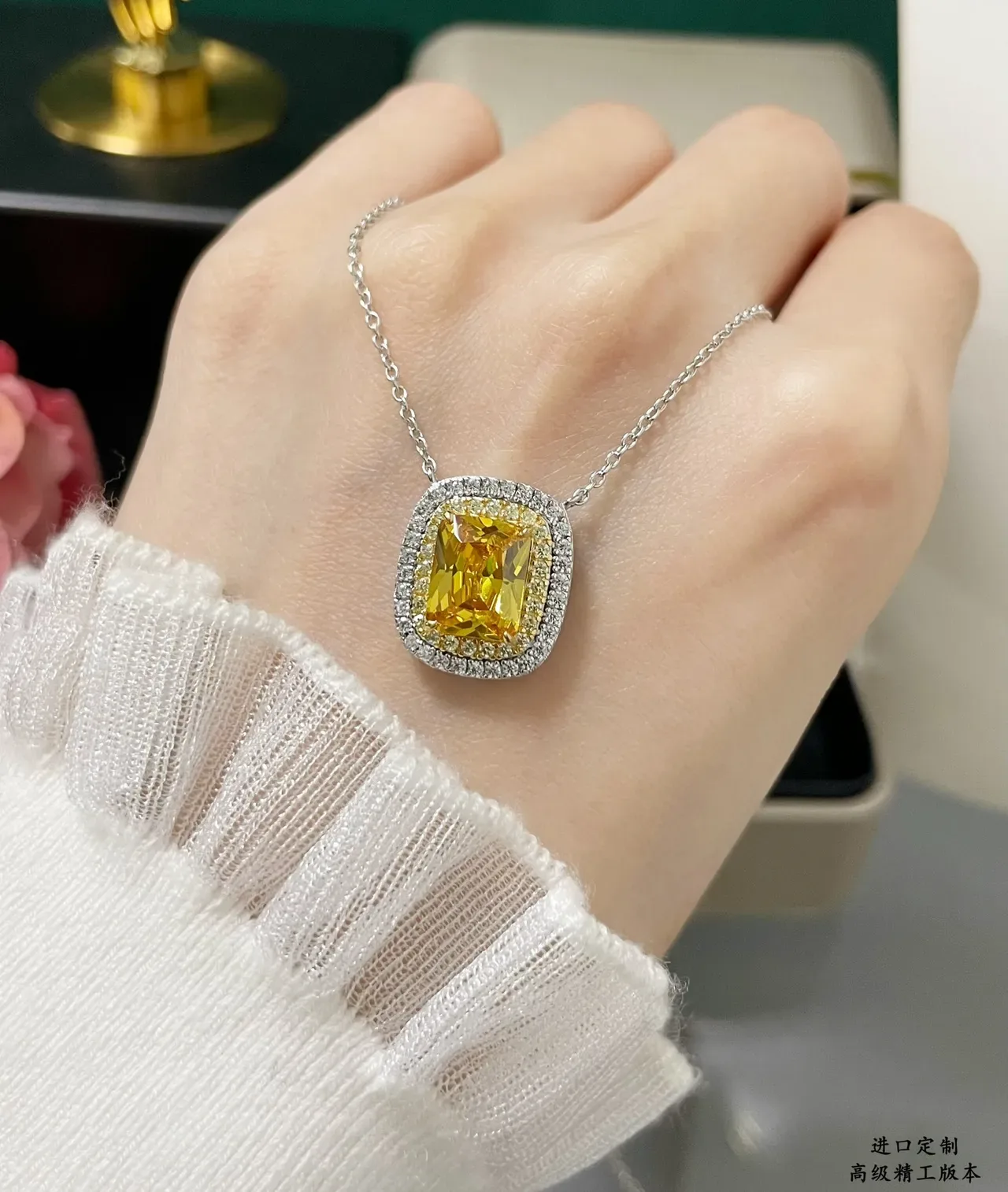 Yellow Cushion-Cut Double Halo Pendant Necklace 8
