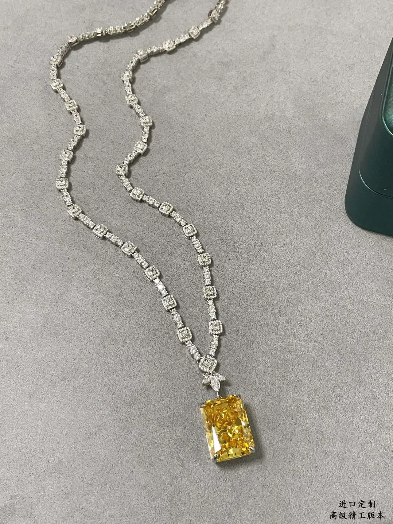 Yellow Silver Rectangular Emerald-Cut Gemstone Pavé-Set White Metal Chain Necklace 8