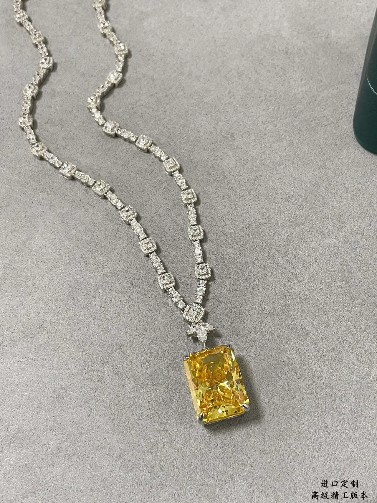 Yellow Silver Rectangular Emerald-Cut Gemstone Pavé-Set White Metal Chain Necklace 9