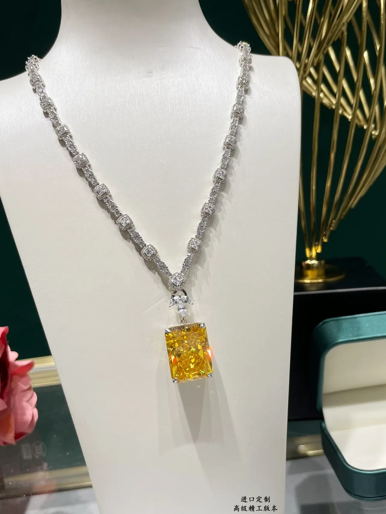 Yellow Silver Rectangular Emerald-Cut Gemstone Pavé-Set White Metal Chain Necklace 4