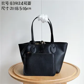 Gucci बेज ब्राउन GG Monogram कैनवास लेदर ट्रिम टोट बैग 10