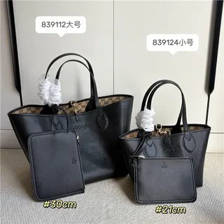 Gucci बेज ब्राउन GG Monogram कैनवास लेदर ट्रिम टोट बैग 11
